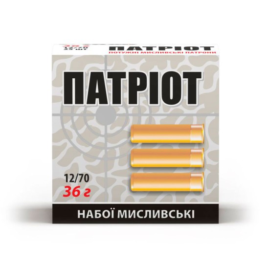 TAXO PATRIOT  12 კალ 36 გრ ვაზნა