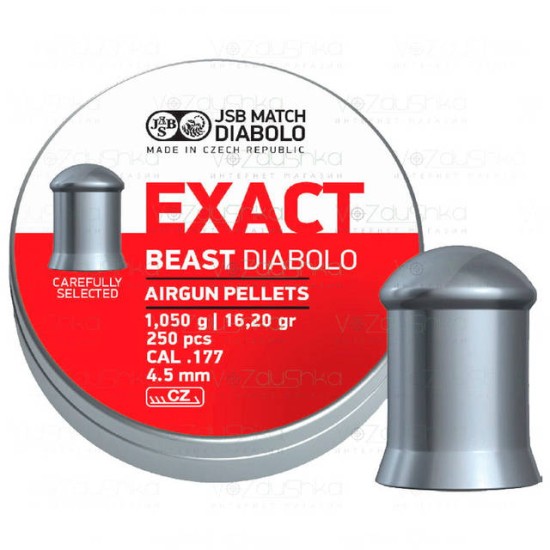 EXACT JSB DIABLO ტირის ვაზნა 