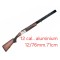 KRAL ARMS TRISTAR  12კალ თოფი