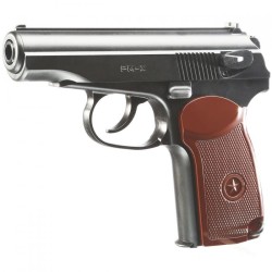 MAKAROV პნევმატური იარაღი