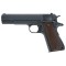 BORNER COLT პნევმატური იარაღი