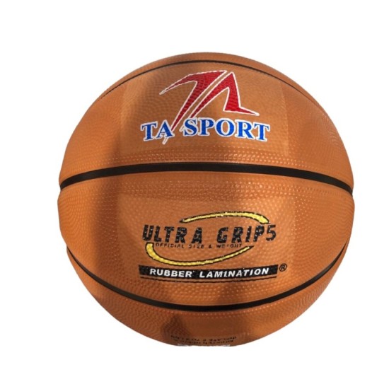ULTRA GRIP კალათბურთის ბურთი 