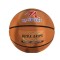ULTRA GRIP კალათბურთის ბურთი 